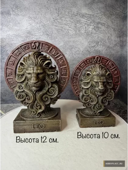 Лев — статуэтка знака зодиака, 12 см — второй ракурс и детали ручной покраски